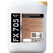 Автошампунь c усиленной моющей способностью Entegra FX 705 20 кг