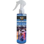 Ароматизатор салона автомобиля Entegra После дождя 250 мл