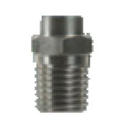 Форсунка ВД 1/4