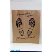 Бумажные полики коврики для автомобилей