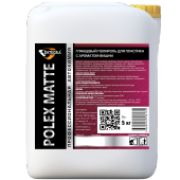 Полироль матовый Entegra Polex Matte вишня 5кг