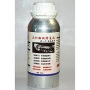 Жидкость для химической полировки фар 800 гр