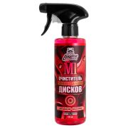 Очиститель дисков LERATON M1 473 мл