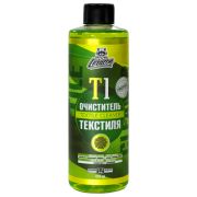 Очиститель текстиля LERATON T1 концентрат 473 мл