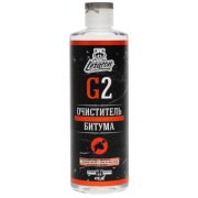 Очиститель битума LERATON G2 473 мл