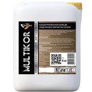 Средство для химчистки салона Entegra Multikor 20 кг