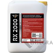Автошампунь c повышенной моющей способностью Entegra RX 2000, 5 кг